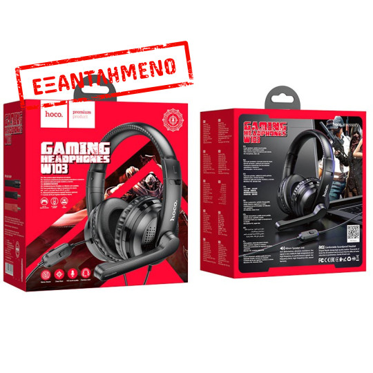 Ακουστικά Stereo Gaming Hoco W103 Magic Tour με 3.5mm Κονέκτορα και Μικρόφωνο με Διακόπτη Ενεργοποίησης Μαύρα