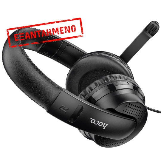 Ακουστικά Stereo Gaming Hoco W103 Magic Tour με 3.5mm Κονέκτορα και Μικρόφωνο με Διακόπτη Ενεργοποίησης Μαύρα