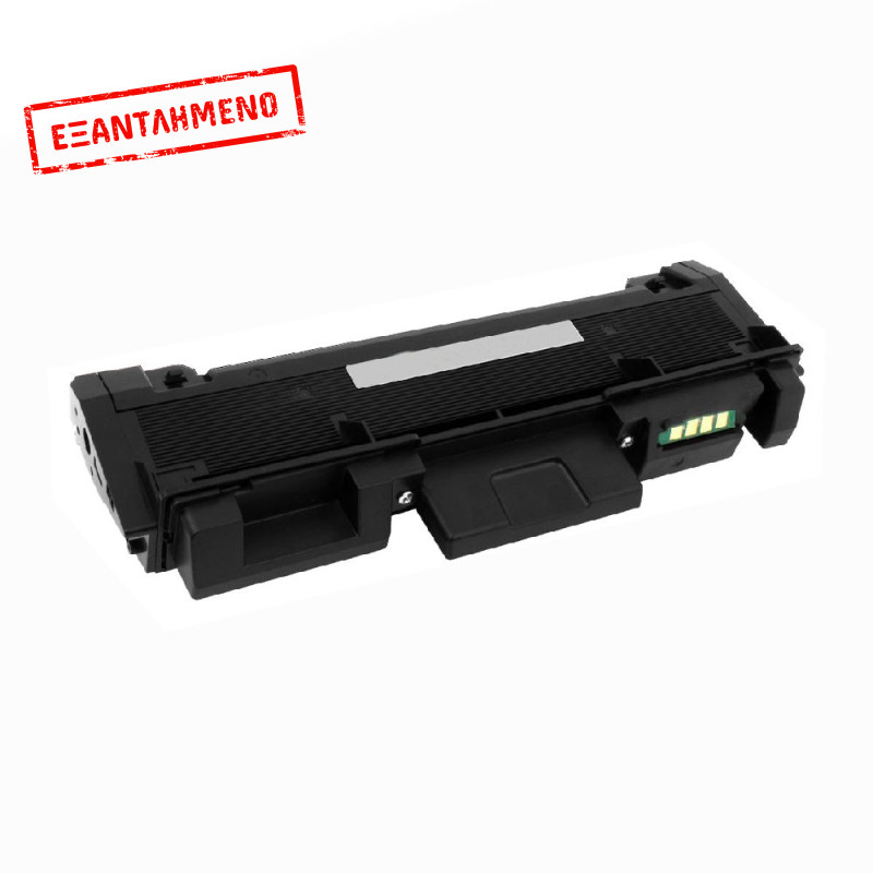 Toner XEROX Συμβατό 3215/3225/3125/3260 106R02777 Σελίδες:3000 Black για Phaser, WorkCentre 3125, 3215, 3225, 3260