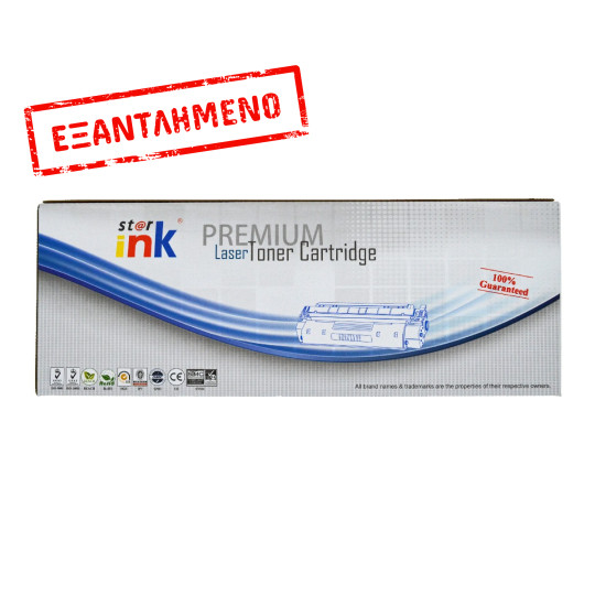 Toner HP Canon Συμβατό CE278A / CANON CRG 728 Σελίδες:2100 Black Σειρά FAX-L, Laserjet , Laserjet Pro, MF για 150, 1536, 1560, 1566, 1606, 4410