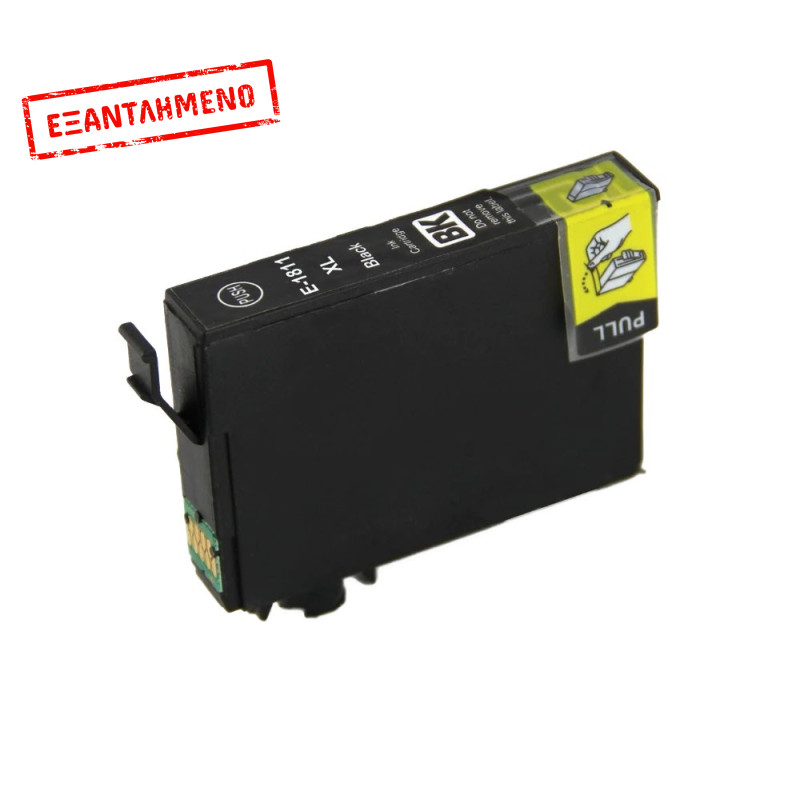 Μελάνι EPSON Συμβατό T1811 XL 18XL Σελίδες:450 Black για XP, 102, 202, 205, 212, 215, 30, 302, 305, 312, 315, 402, 405, 405WH, 412, 415