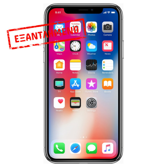 Used Phone Apple iPhone X 5.8" 3GB/64GB Γκρι Grade A Περιλαμβάνει Θήκη, Screen Protection και Καλώδιο Φόρτισης