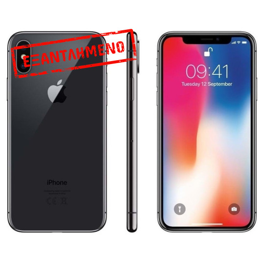 Used Phone Apple iPhone X 5.8" 3GB/64GB Γκρι Grade A Περιλαμβάνει Θήκη, Screen Protection και Καλώδιο Φόρτισης