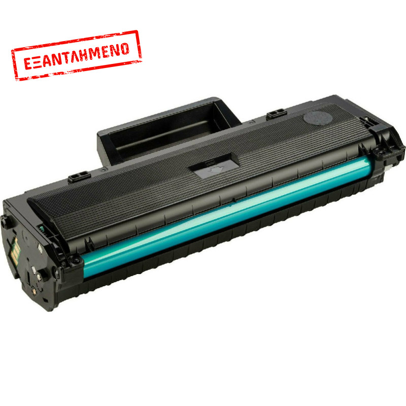 Toner HP Συμβατό W1106A 106A XL ME CHIP Σελίδες:5000 Black για Laserjet, LaserJet MFP,103A, 107A, 107R, 107W