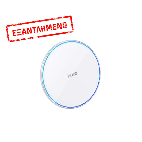 Επιτραπέζια Βάση Ασύρματης Φόρτισης Hoco CW6 Pro Easy 15W Fast Charging 12V/1.5A Λευκό