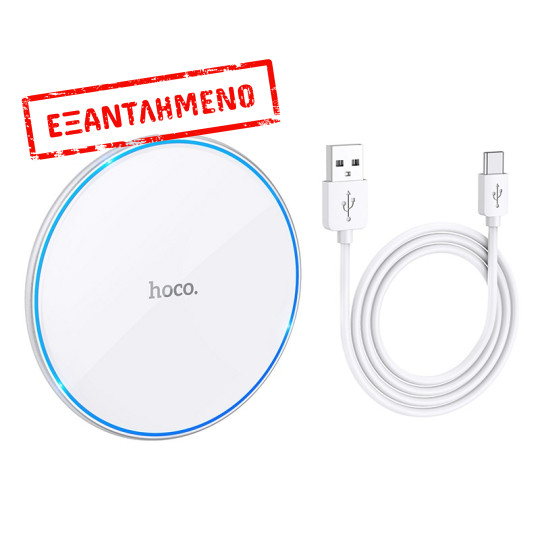 Επιτραπέζια Βάση Ασύρματης Φόρτισης Hoco CW6 Pro Easy 15W Fast Charging 12V/1.5A Λευκό