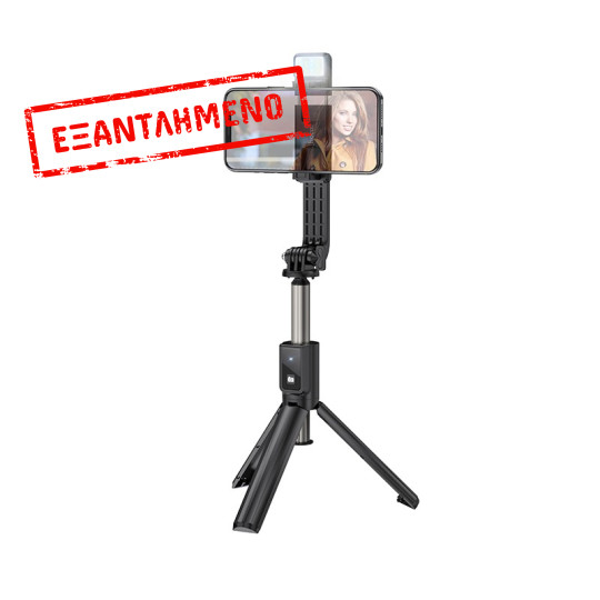 Βάση Στήριξης και Selfie Stick Hoco K15 Treasure για Συσκευές 4.7"-6.5" 55mAh, Συμβατό με GoPro, Μήκος 800mm Μαύρο