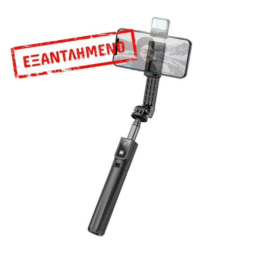 Βάση Στήριξης και Selfie Stick Hoco K15 Treasure για Συσκευές 4.7"-6.5" 55mAh, Συμβατό με GoPro, Μήκος 800mm Μαύρο