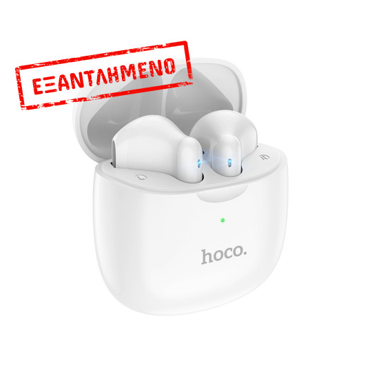 Wireless Hands Free Hoco ES56 Scout TWS V5.1 Εναλλαγή Master/Slave και Συμβατότητα με Siri / Google Assistant Λευκό