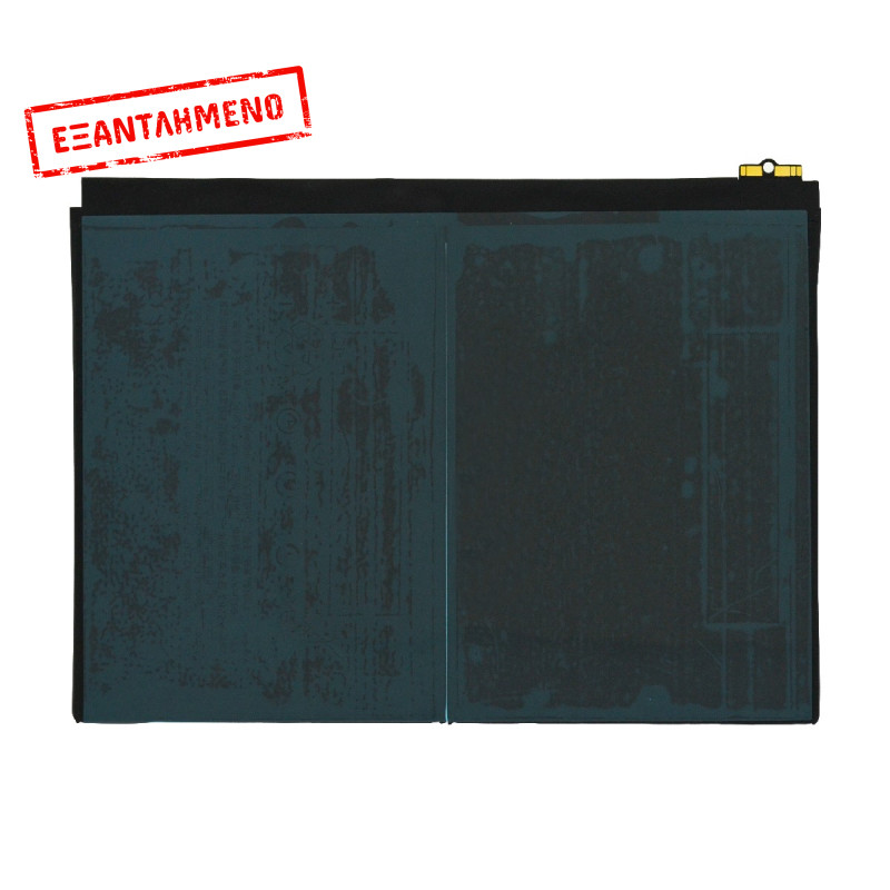 Μπαταρία Ancus για Apple iPad Air 4 2020 (A2316) Bulk