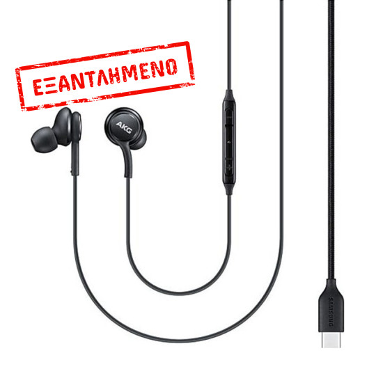 Hands Free Stereo Samsung Earphones EO-IC100BB USB-C Μαύρο με Μικρόφωνο και Πλήκτρο Λειτουργίας 1,2μ