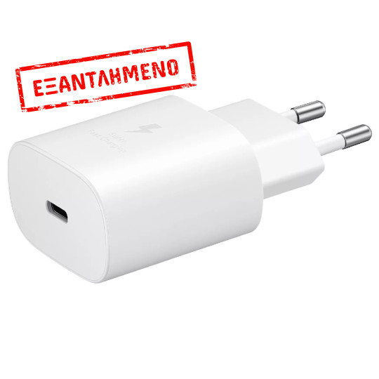 Φορτιστής Ταξιδίου Samsung EP-TA800NWEGEU USB-C 25W Λευκό