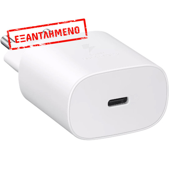 Φορτιστής Ταξιδίου Samsung EP-TA800NWEGEU USB-C 25W Λευκό