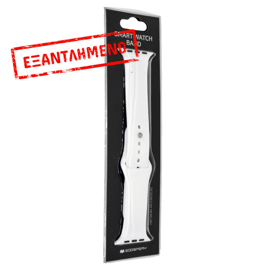 Watchband Goospery Silicone 42mm για Apple Watch series 4/3/2/1 Λευκό