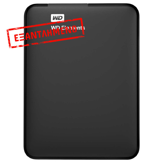 Εξωτερικός Σκληρός WD 6.3cm Elements Portable 1TB USB 3.0