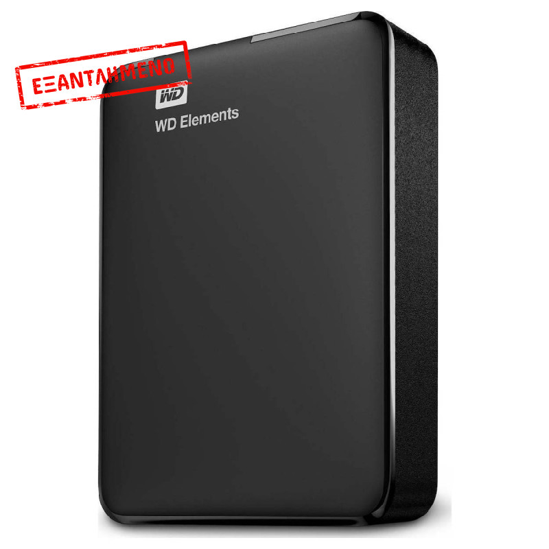 Εξωτερικός Σκληρός WD 6.3cm Elements Portable 1TB USB 3.0