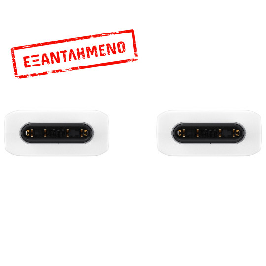 Καλώδιο σύνδεσης Samsung EP-DA705BWEGWW USB-C σε USB-C Λευκό Original 1m Retail