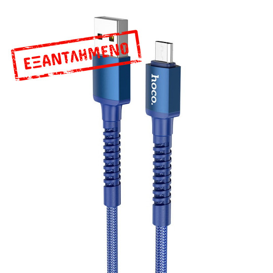 Καλώδιο σύνδεσης Hoco X71 Especial 2.4A USB σε Micro-USB με Εύκαμπτο Βύσμα και Braided Καλώδιο Μπλέ 1m