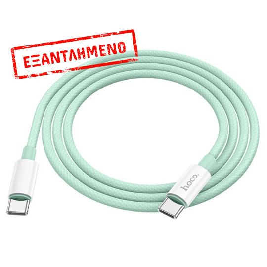 Καλώδιο σύνδεσης Hoco X68 PD True Color Braided USB-C σε USB-C 100W 3A Πράσινο 1m