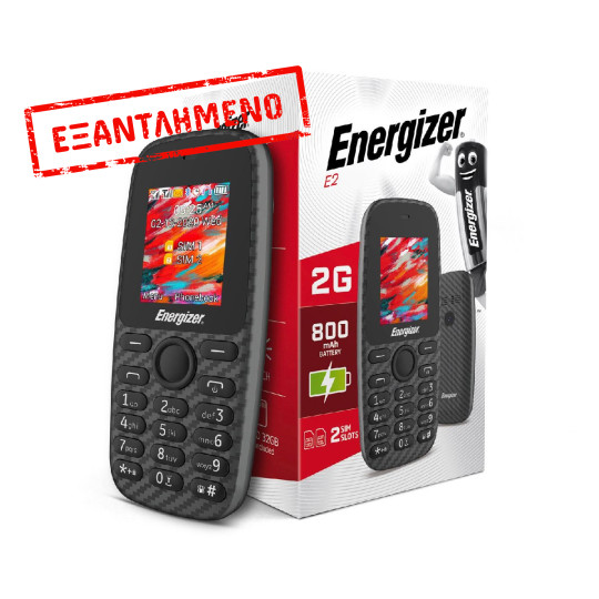 Energizer Energy E2 32MB/2GB Dual Sim 2G 1.77" με UK Αντάπτορα