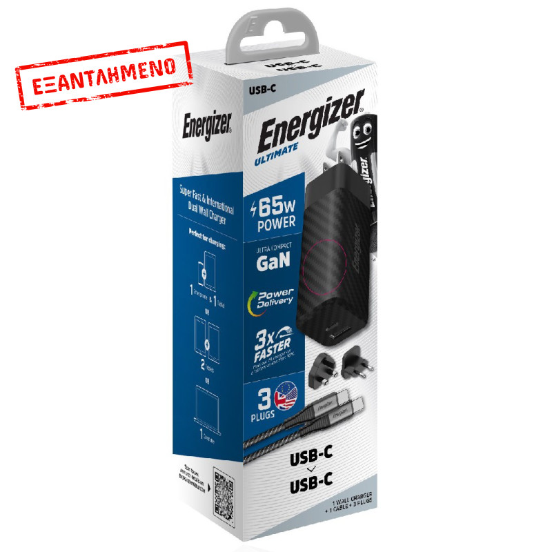 Φορτιστής Ταξιδίου Energizer A65MUC PD65W με Έξοδο USB-C/USB-A  Μαύρο GaN Tech με Καλώδιο USB-C σε USB-C