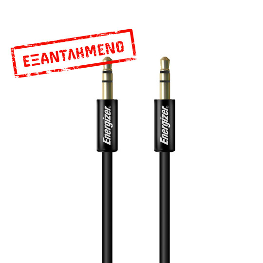 Καλώδιο σύνδεσης Ήχου Energizer C130JIBK 3.5mm Αρσενικό σε 3.5mm Αρσενικό 1.5m Μαύρο