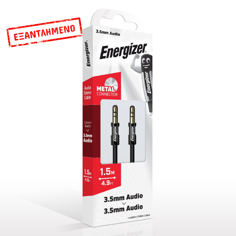 Καλώδιο σύνδεσης Ήχου Energizer C130JIBK 3.5mm Αρσενικό σε 3.5mm Αρσενικό 1.5m Μαύρο