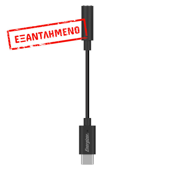 Αντάπτορας Hands Free Energizer C112CABK USB-C σε 3.5 mm Συμβατό με όλες τις Συσκευές USB-C  Μαύρο