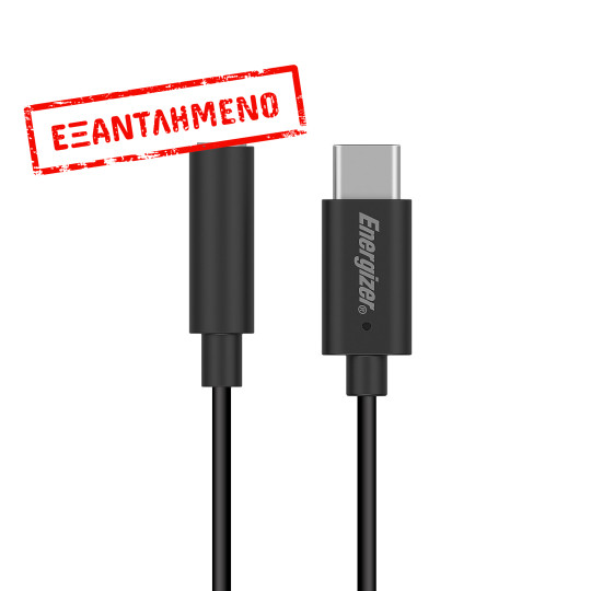 Αντάπτορας Hands Free Energizer C112CABK USB-C σε 3.5 mm Συμβατό με όλες τις Συσκευές USB-C  Μαύρο