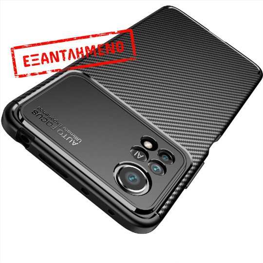 Θήκη Ancus AutoFocus Carbon Fiber για Xiaomi Poco X4 Pro 5G Μαύρη