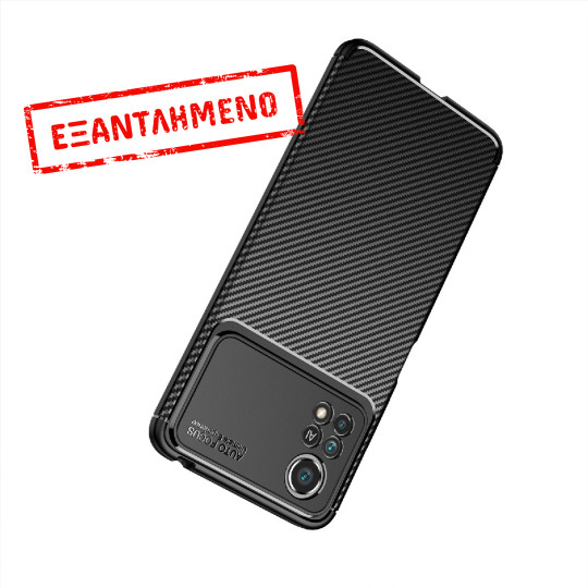 Θήκη Ancus AutoFocus Carbon Fiber για Xiaomi Poco X4 Pro 5G Μαύρη