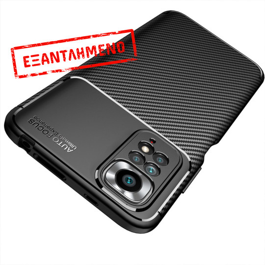 Θήκη Ancus AutoFocus Carbon Fiber για Xiaomi Note 11 Pro Μαύρη