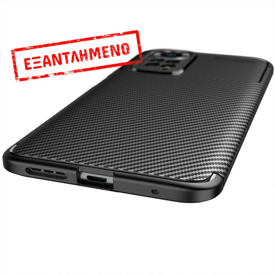 Θήκη Ancus AutoFocus Carbon Fiber για Xiaomi Note 11 Pro Μαύρη