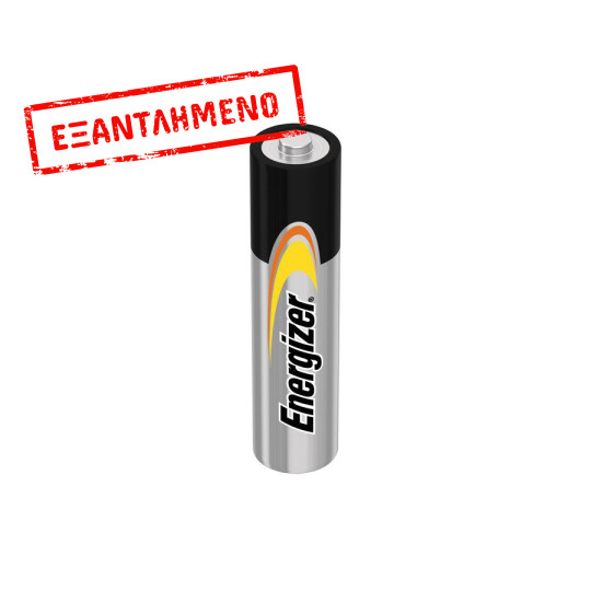 Μπαταρία Αλκαλική Energizer Alkaline Power LR03 size AAA 1.5V Τεμ. 24