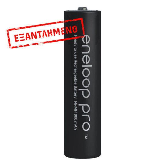 Μπαταρία Επαναφορτιζόμενη Panasonic eneloop pro BK-4HCDE/2BE 930 mAh size AAA Ni-MH 1.2V Τεμ. 2 New Package