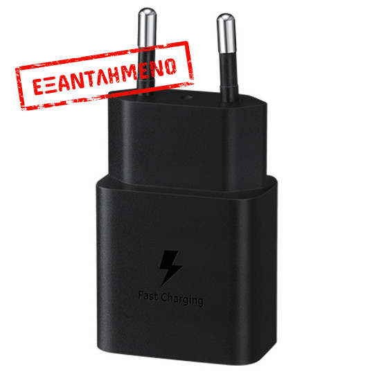 Φορτιστής Ταξιδίου Samsung Fast Charging EP-T1510XBEGEU 15W με Καλώδιο USB-C σε USB-C  Μαύρο