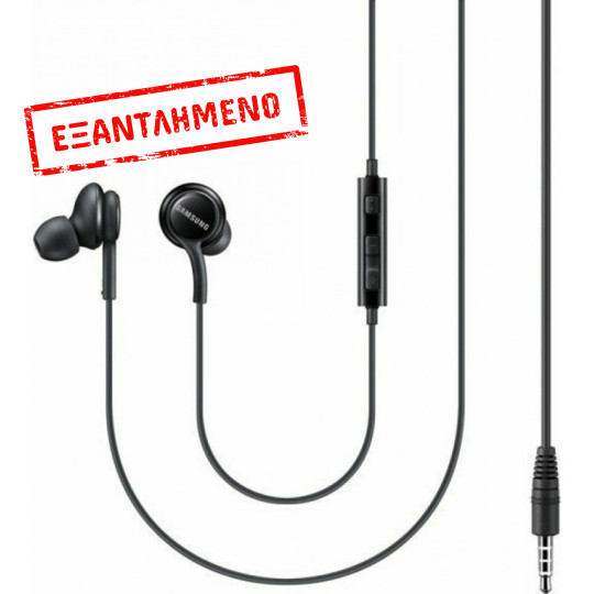 Hands Free Stereo Samsung EO-IA500BBEGWW 3.5mm με Μικρόφωνο και Πλήκτρο Λειτουργίας Μαύρο