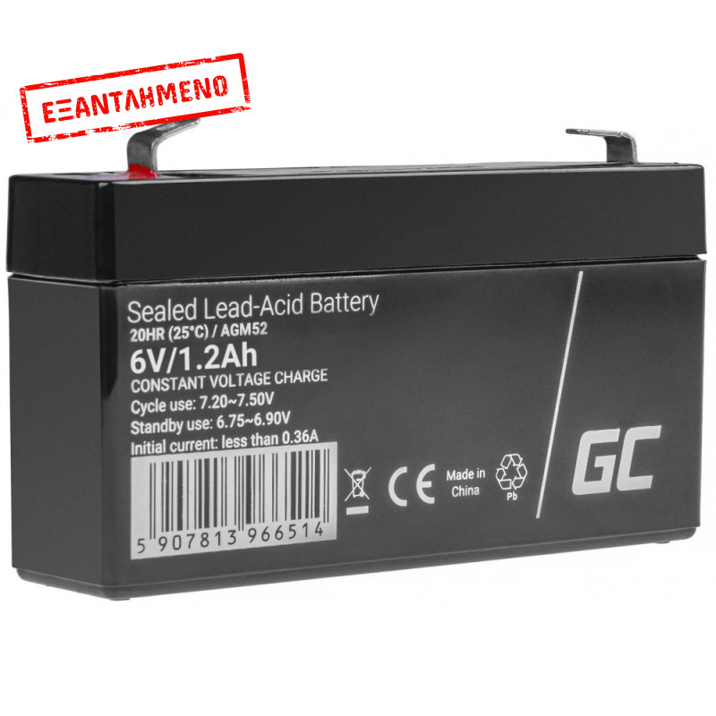 Μπαταρία Green Cell AGM52 VRLA (6V 1.2Ah) Terminal Faston 187 (F1)  Μaintenance Free για Συστήματα Συναγερμών και Ταμειακές Μηχανές