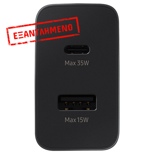 Φορτιστής Ταξιδίου Samsung EP-TA220NBEGEU με Θύρα USB-A και USB-C 35W Μαύρο