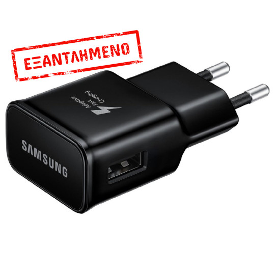 Φορτιστής Ταξιδίου Samsung EP-TA20EBENGEU USB-A 15W Μαύρο