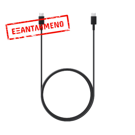 Καλώδιο σύνδεσης Samsung EP-DA705BBEGWW USB-C σε USB-C Μαύρο Original 1m Retail