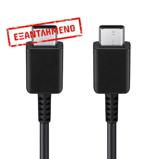 Καλώδιο σύνδεσης Samsung EP-DA705BBEGWW USB-C σε USB-C Μαύρο Original 1m Retail