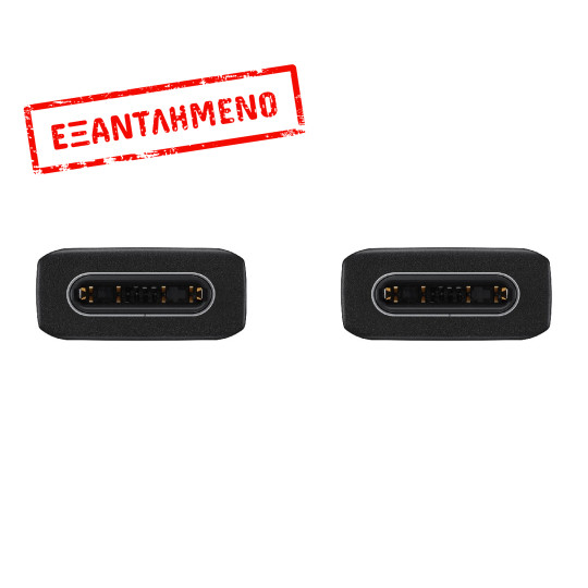 Καλώδιο σύνδεσης Samsung EP-DA705BBEGWW USB-C σε USB-C Μαύρο Original 1m Retail