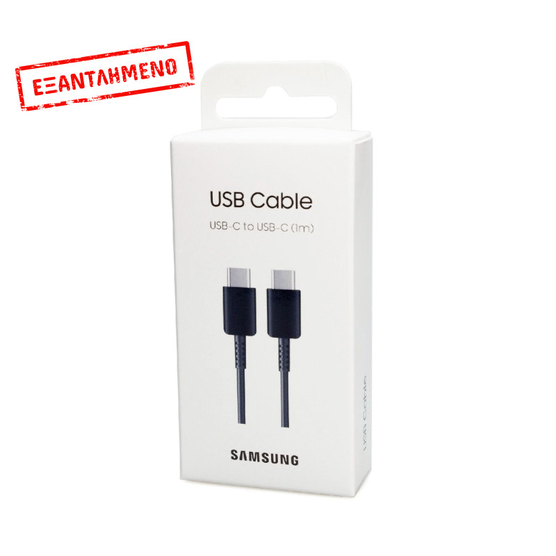 Καλώδιο σύνδεσης Samsung EP-DA705BBEGWW USB-C σε USB-C Μαύρο Original 1m Retail