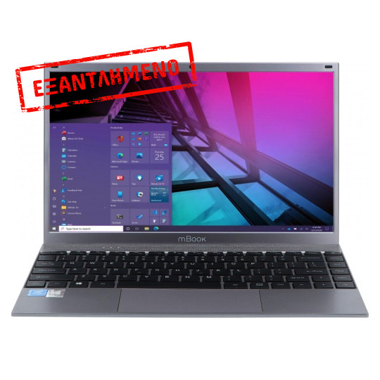 Φορητός Υπολογιστής Maxcom Office mBook 14" Intel Celeron J4125 2.7 GHz Quad  8GB/256GB M.2 SSD Dark Grey Windows 11 Home