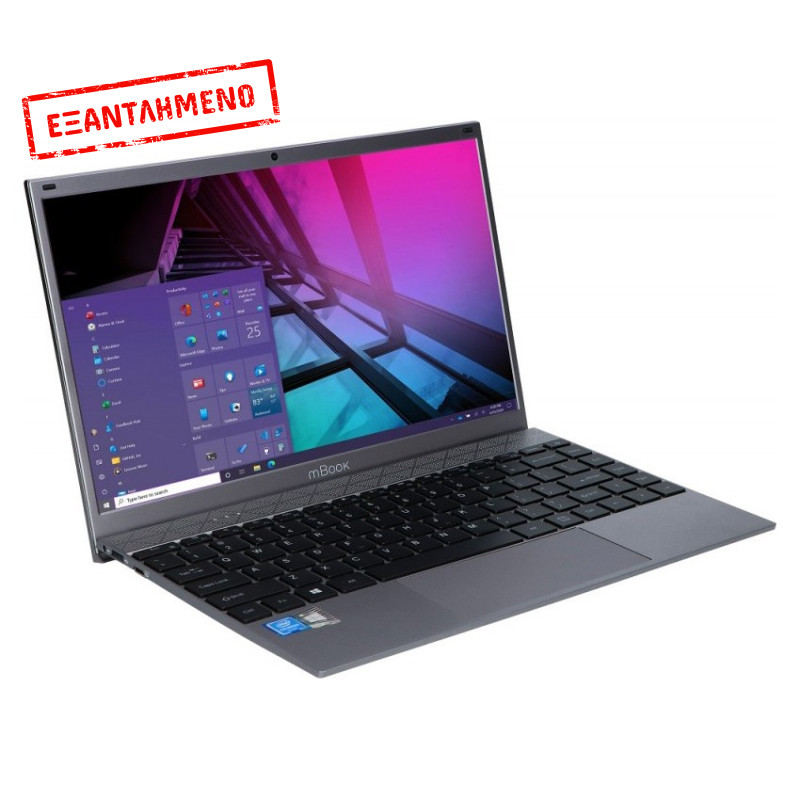 Φορητός Υπολογιστής Maxcom Office mBook 14" Intel Celeron J4125 2.7 GHz Quad  8GB/256GB M.2 SSD Dark Grey Windows 11 Home