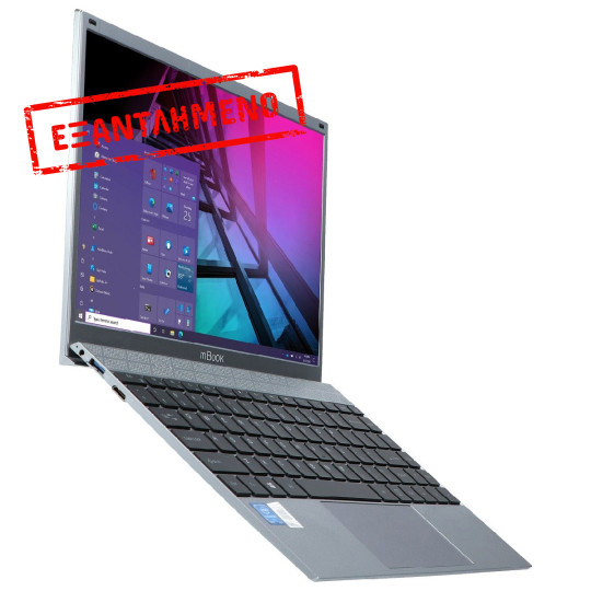 Φορητός Υπολογιστής Maxcom Office mBook 14" Intel Celeron J4125 2.7 GHz Quad 8GB/256 GB M.2 SSD Light Grey Windows 11 Home