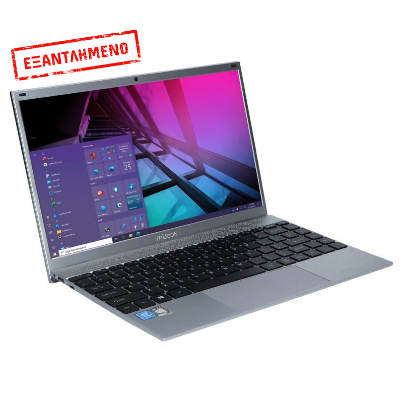 Φορητός Υπολογιστής Maxcom Office mBook 14" Intel Celeron J4125 2.7 GHz Quad 8GB/256 GB M.2 SSD Light Grey Windows 11 Home