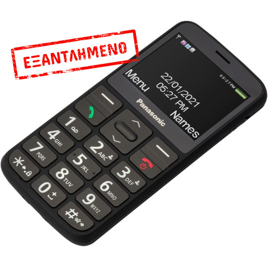 Panasonic KX-TU160EXB 2.4" με πλήκτρο SOS, Bluetooth, Μεγάλα Γράμματα Μαύρο