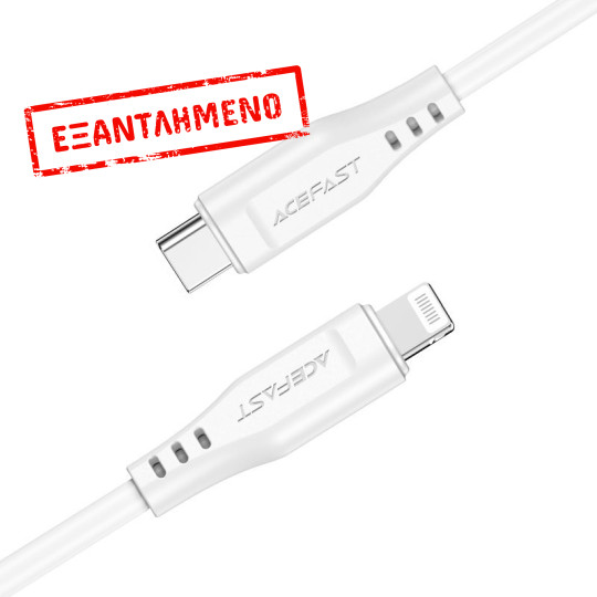 Καλώδιο σύνδεσης Acefast C3-01 USB-C σε Lightning TPE Braided 3A Apple Certified MFI 1.2m Λευκό